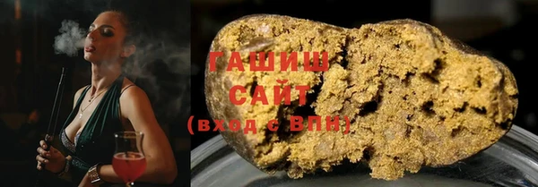 спиды Мегион