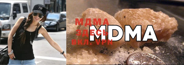 метамфетамин Медвежьегорск