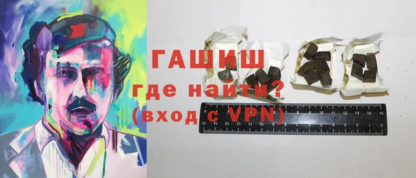 ПСИЛОЦИБИНОВЫЕ ГРИБЫ Медногорск