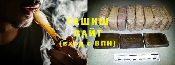 спиды Мегион