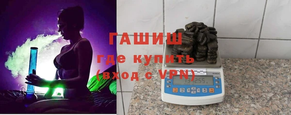 спиды Мегион