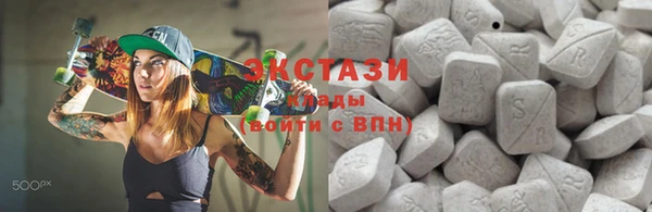 метамфетамин Медвежьегорск