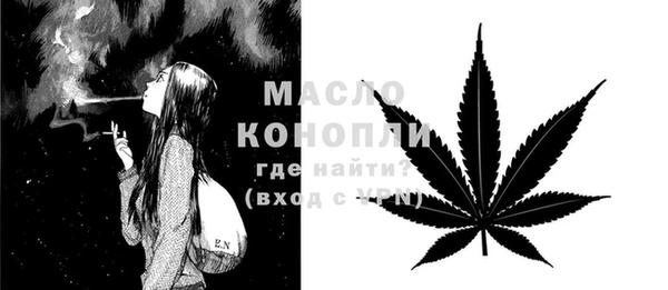 ПСИЛОЦИБИНОВЫЕ ГРИБЫ Медногорск