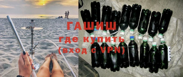 спиды Мегион