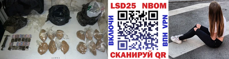 ЛСД экстази ecstasy  Черноголовка 